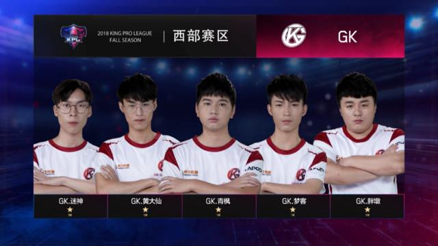 杂的后勤安