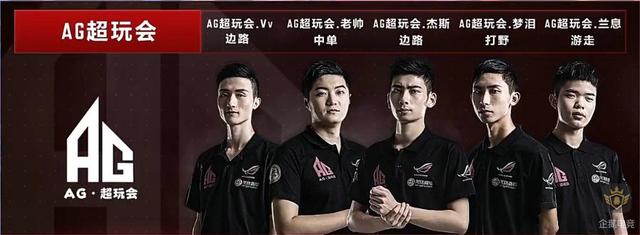近结束阶段