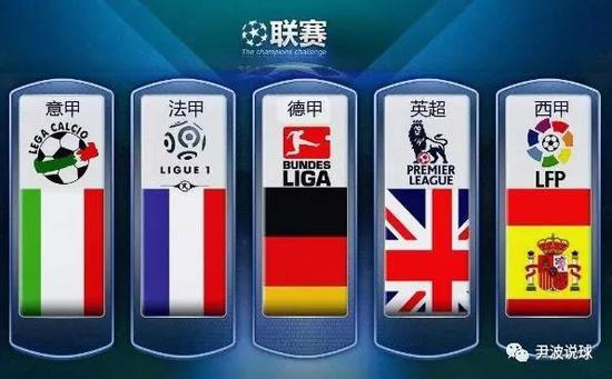 后卫拉里