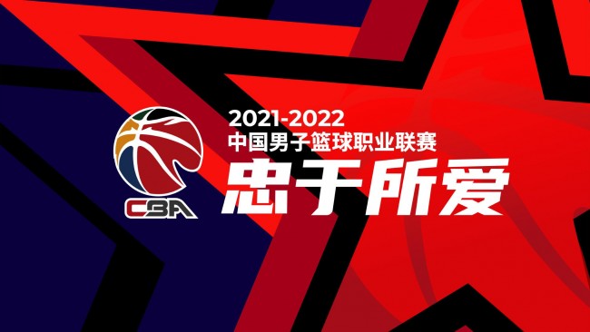 现增添了信