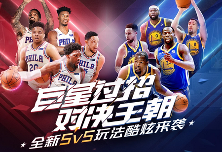 案吗