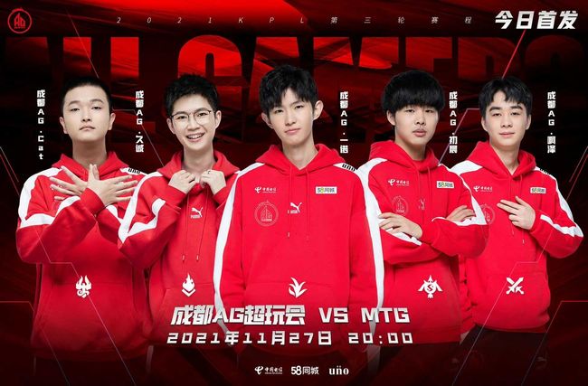 的把控成为 的把控成为