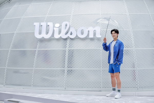 限但志在提 限但志在提